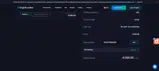 PROPFIRMS20 coupon verification screenshot