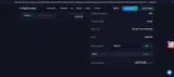 INVEST coupon verification screenshot