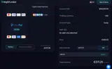 MATCH coupon verification screenshot