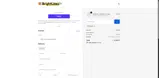 NAIUQE coupon verification screenshot