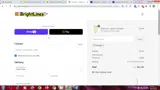NAIUQE coupon verification screenshot