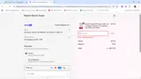Brighton Beauty Supply coupon verification screenshot