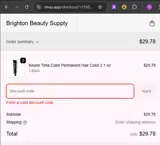 Brighton Beauty Supply coupon verification screenshot