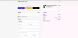 Brighton Beauty Supply coupon verification screenshot