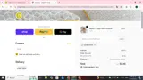 GETBRIGHTR coupon verification screenshot