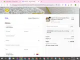 DONTSNOOZE coupon verification screenshot