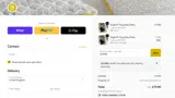 HUGME coupon verification screenshot