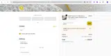 SOSOFT coupon verification screenshot