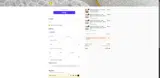 HUGME20 coupon verification screenshot