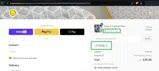 HUGME coupon verification screenshot