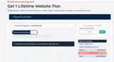 VIP30 coupon verification screenshot