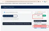 GET25 coupon verification screenshot