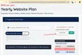 LAUNCH30 coupon verification screenshot