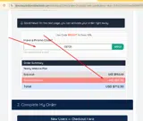GET25 coupon verification screenshot