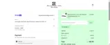 SAVE40 coupon verification screenshot