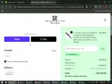 VENESARSS coupon verification screenshot