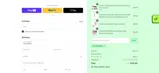 jamiedroid coupon verification screenshot