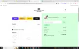 ADDV1 coupon verification screenshot