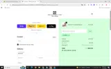 addg1 coupon verification screenshot