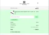 VENESARSS coupon verification screenshot