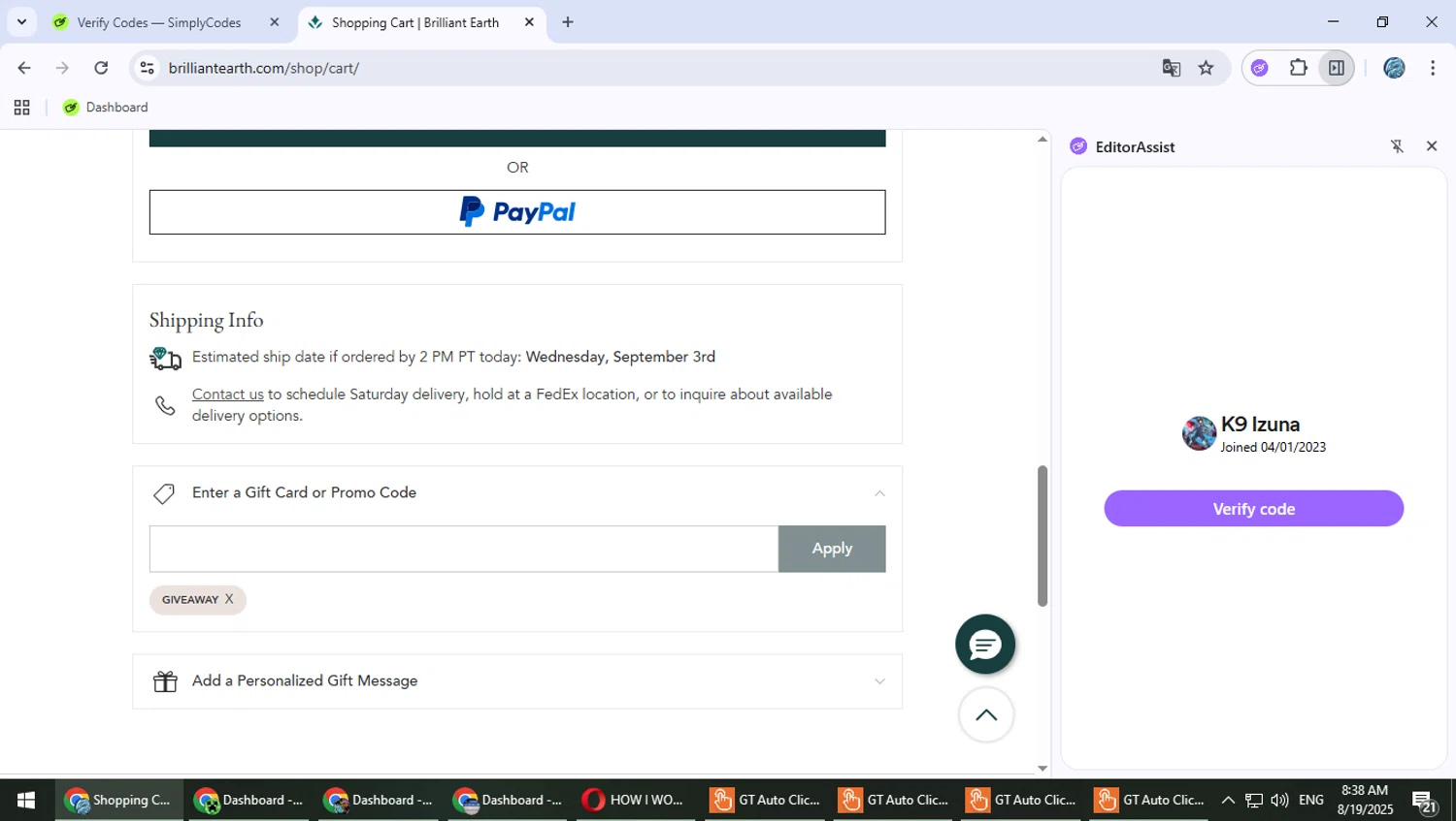 Brilliant Earth promo code screenshot showing code GIVEAWAY applied at Brilliant Earth checkout page. Uploaded by SimplyCodes community member K9Izuna on Aug 19, 2025