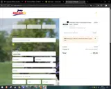 Patch coupon verification screenshot