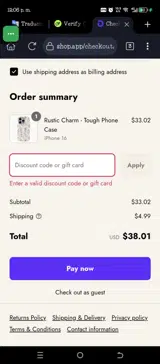 NEWCASE coupon verification screenshot