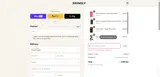 NEWCASE coupon verification screenshot