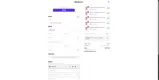 MAY2026 coupon verification screenshot