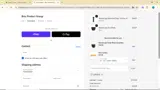 Brio Product Group coupon verification screenshot