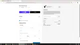 Brio Product Group coupon verification screenshot
