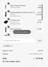 Brio Product Group coupon verification screenshot