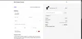 Brio Product Group coupon verification screenshot