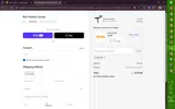 Brio Product Group coupon verification screenshot