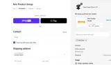 Brio Product Group coupon verification screenshot