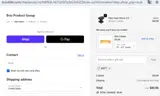 Brio Product Group coupon verification screenshot
