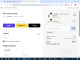 Brio Product Group coupon verification screenshot