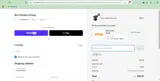Brio Product Group coupon verification screenshot