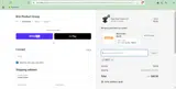 Brio Product Group coupon verification screenshot