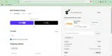 Brio Product Group coupon verification screenshot