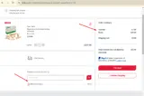 EMAIL10 coupon verification screenshot