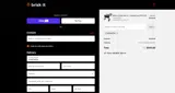 BRISKIT50 coupon verification screenshot
