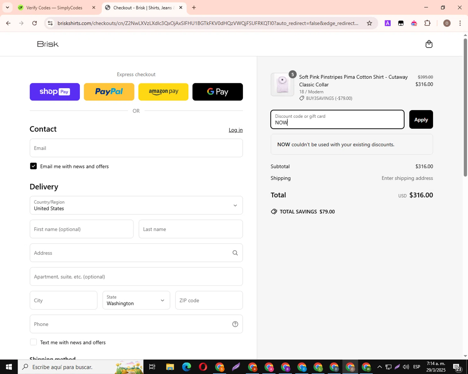 Brisk Shirts promo code screenshot showing code NOW applied at Brisk Shirts checkout page. Uploaded by SimplyCodes community member PromoHero8877 on Mar 29, 2025
