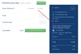 PBLUE coupon verification screenshot