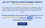 PSAND coupon verification screenshot