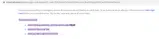 PBIUE coupon verification screenshot