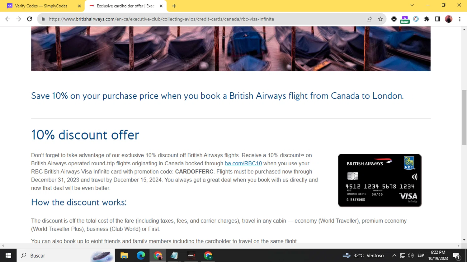 how to use British Airways coupons