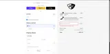 British Customs coupon verification screenshot