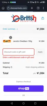 JACOBSTREAT15 coupon verification screenshot