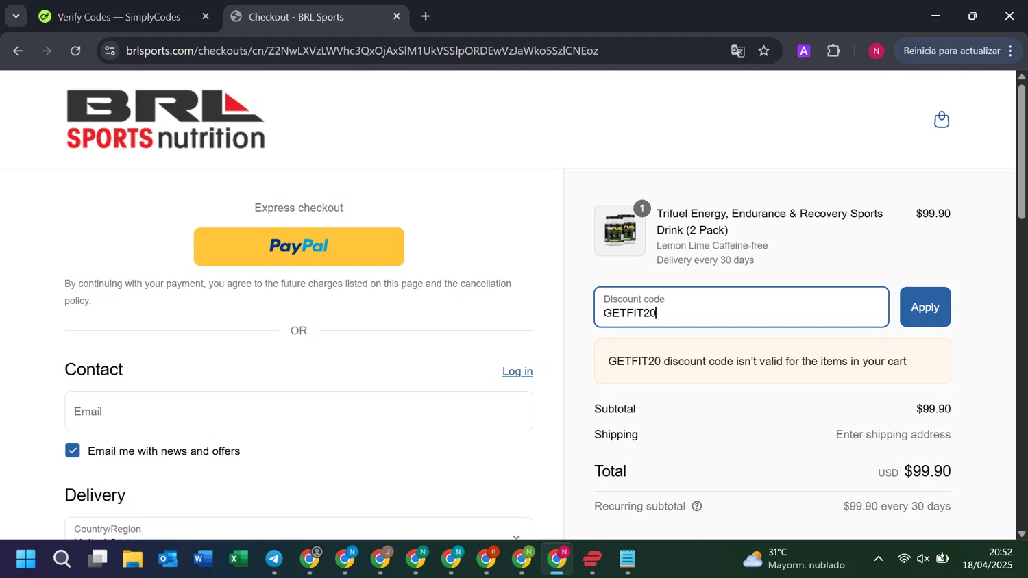 BRL Sports Nutrition promo code screenshot showing code GETFIT20 applied at BRL Sports Nutrition checkout page. Uploaded by SimplyCodes community member FortunateVirtuoso9599 on Apr 19, 2025